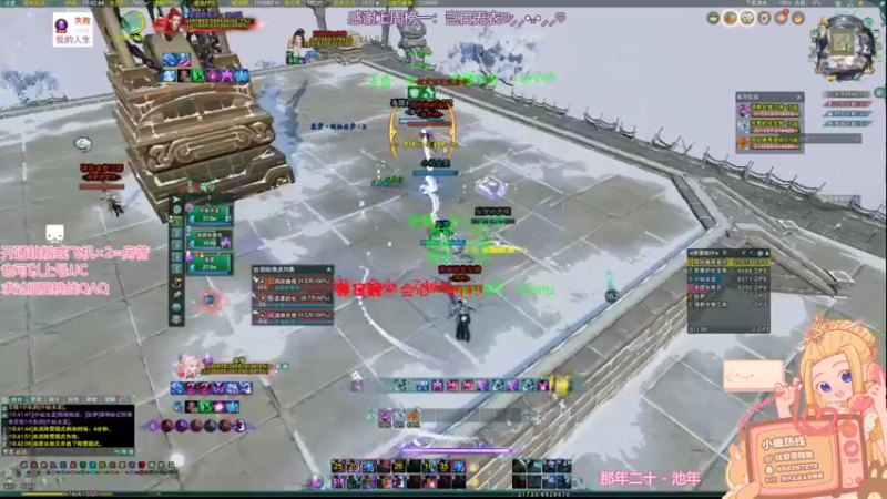 【2022-04-27 19点场】小小幽酱：【蛊幽幽】小幽热线正在通话中