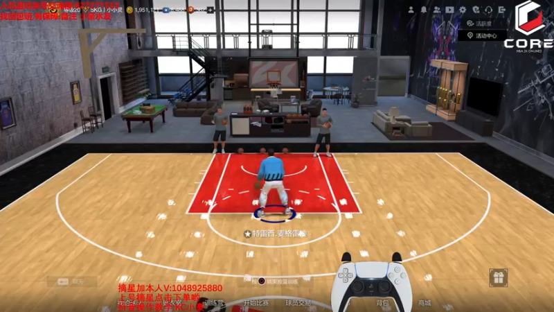 【2022-04-27 10点场】KC丶小豪：极速上分！ 7764762