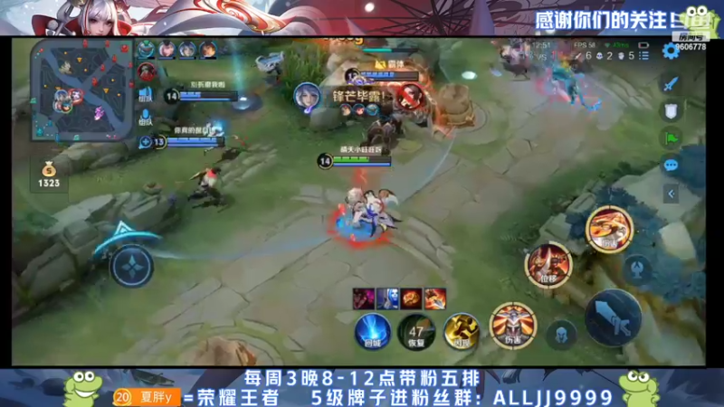 【2022-04-28 01点场】YTG夏天：月底五排冲冲冲！
