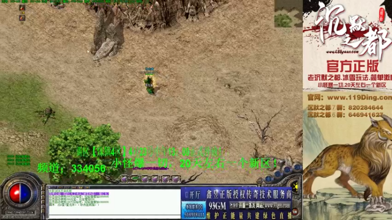 【2022-04-27 17点场】沉默的牧神：沉默之都，小怪爆一切！