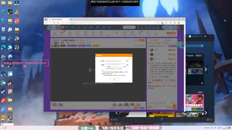 【2022-04-28 13点场】一只萨摩耶zz：【2K60帧】OW2启动!