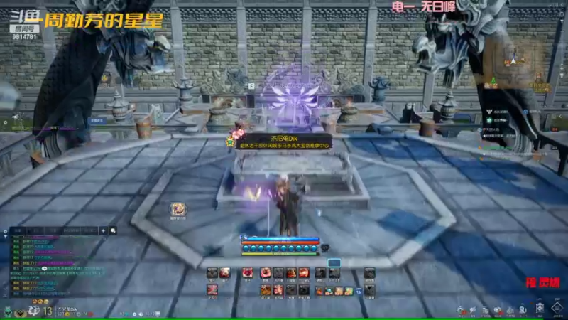【2022-04-28 01点场】一周小星星OvO：回归拳师。无论几岁~开心万岁吖~包被~