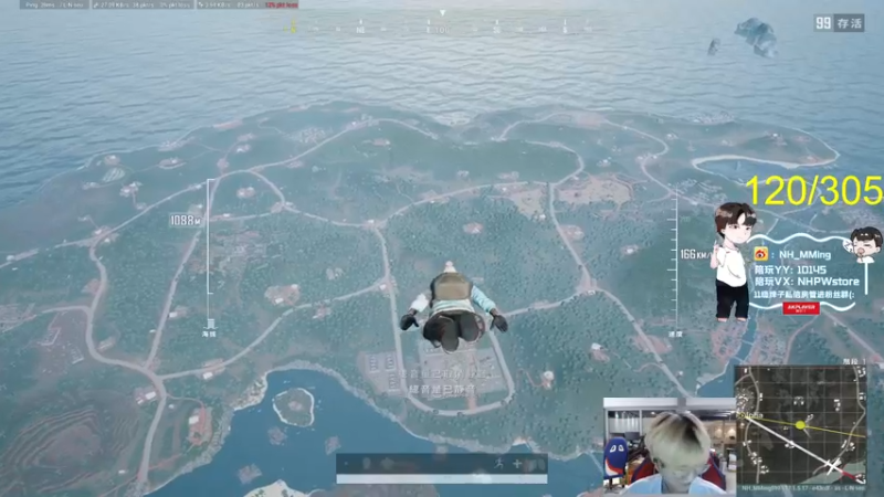 【2022-04-27 00点场】Newhappy明明：我也一个努力的人！