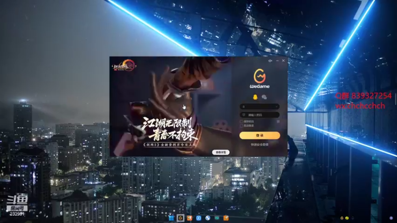【2022-04-28 09点场】小舒君八块腹肌：早上播早上播