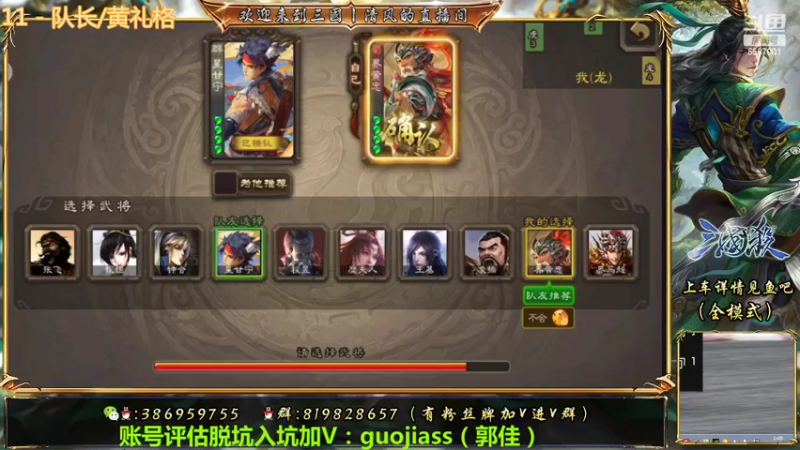 巅峰前十之这个双杀帅不