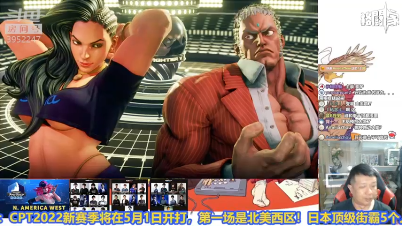 【2022-04-27 23点场】边哥BeenGor：宵夜时段~房管点播