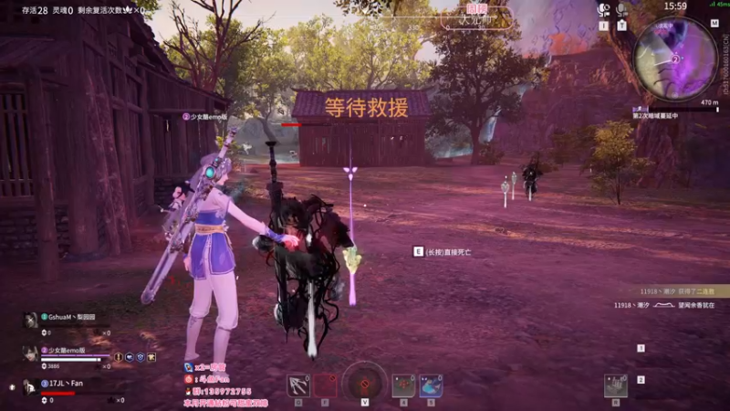 【2022-04-27 01点场】NRK丶反神：剑 要远离感情