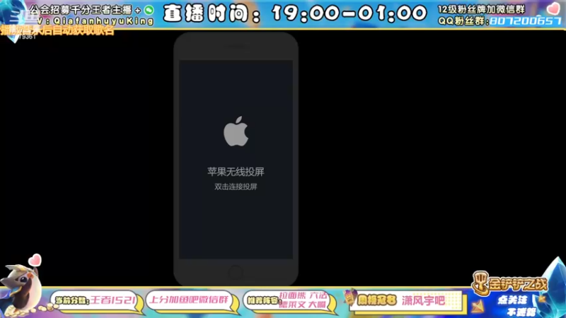 【2022-04-27 20点场】恰饭丶MXX：S1的兄弟们回家了