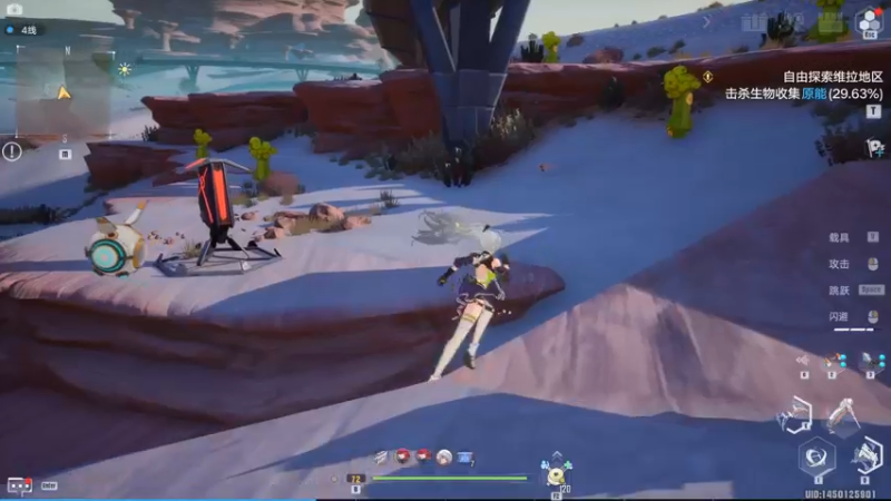 【2022-04-27 22点场】孟孟孟孟辰：启动幻塔2.0，游戏大烩菜