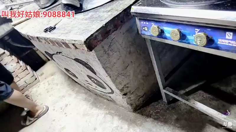 【2022-04-28 20点场】川味箩卜：欢迎鹅妹来757基地~