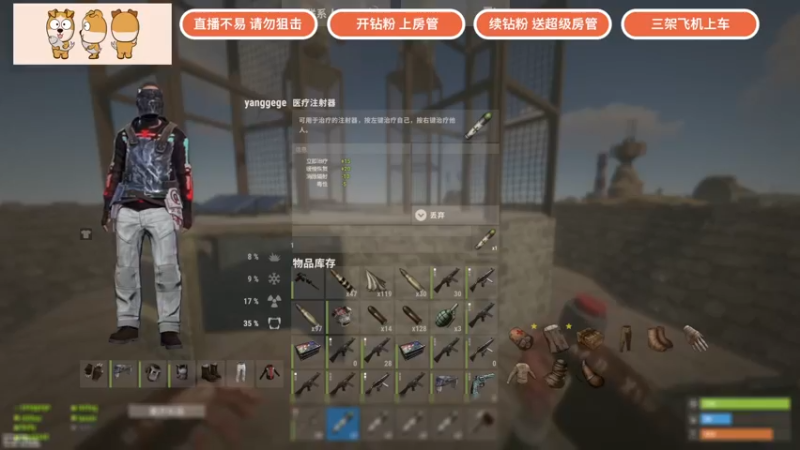 【2022-04-28 19点场】GY阳哥：阳哥  702151 直播.....