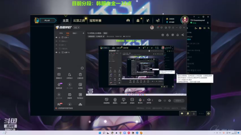 【2022-04-27 22点场】泽元元元元：12.8寻找上分密码
