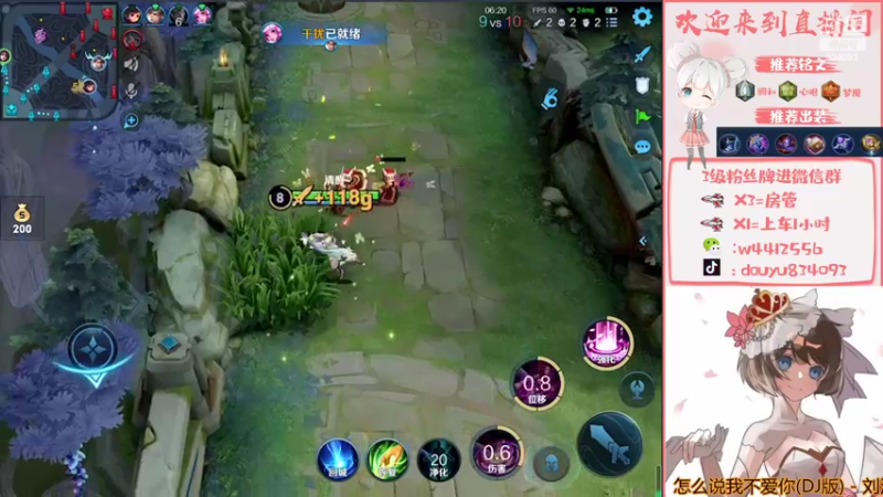 【2022-04-28 15点场】小飞Avery：丝滑的小乔