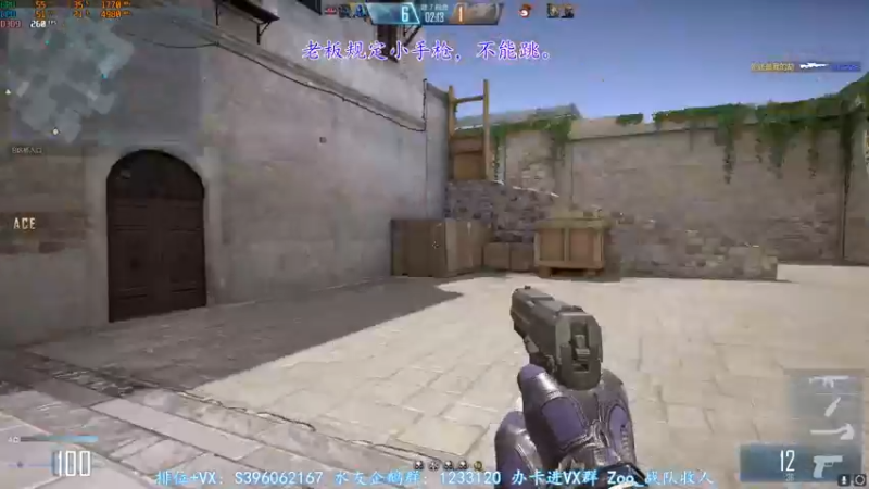 【2022-04-27 20点场】宋狮猴：30岁偶尔滴神。