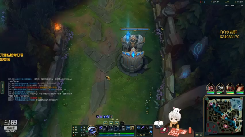 【2022-04-23 19点场】章发财丶：精神攻击之！