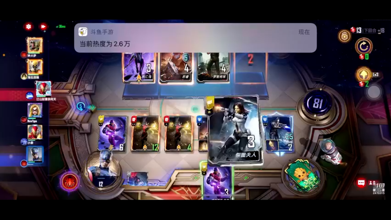 【2022-04-28 08点场】zjz710：未满月的小萌新