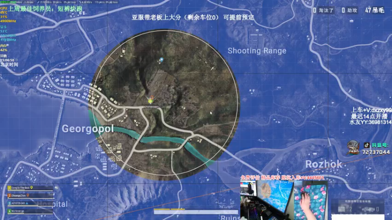 【2022-04-28 15点场】狙击教官：极致运营上分车队！