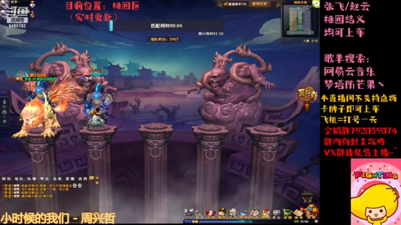 【2022-04-27 10点场】梦塔防芒果丶：4.27 晨练+晚自习~！