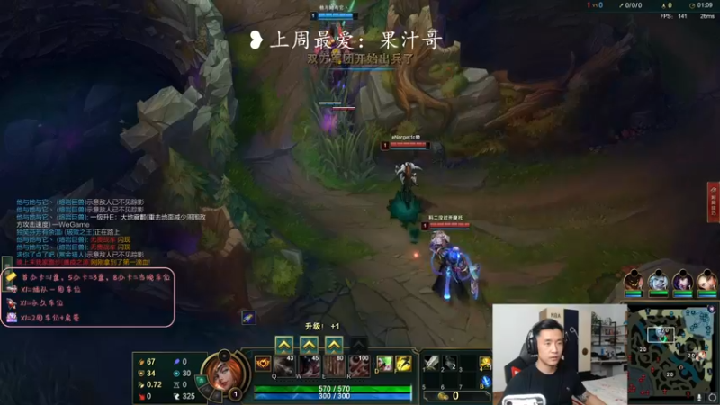 【2022-04-26 20点场】白菜ad：网一肌肉ad，薇恩女枪