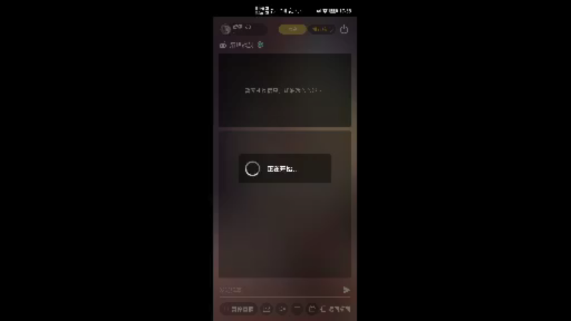 【2022-04-27 17点场】威猛168：单骠独饮去打野 ！！！