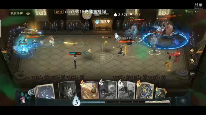 【2022-04-28 13点场】铭铭仔仔：《哈利波特》火爆来袭