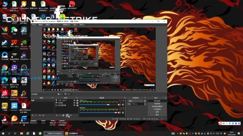 【2022-04-28 18点场】阿颖会做饭：（阿颖）长沙小钢炮5E优先S+ 钻粉开车