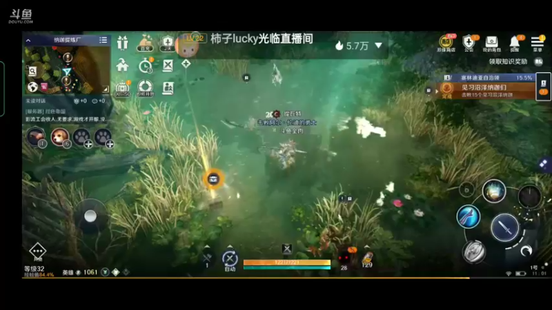 【2022-04-27 11点场】全肉馄饨：月末啦，先随便玩会儿哦