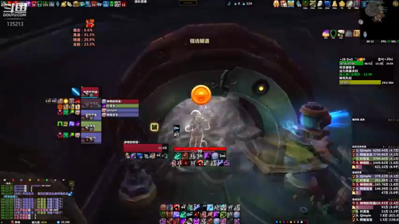 【2022-04-28 00点场】神奇的阿诺：阿诺大秘境