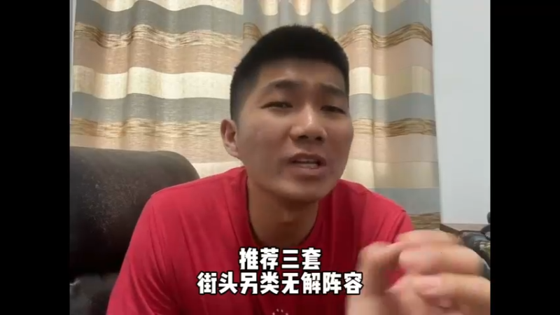 终于趣味起来了