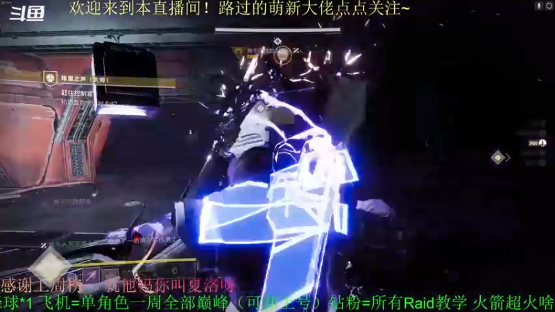 【2022-04-27 12点场】C哥说他不在乎：新的一周啦~