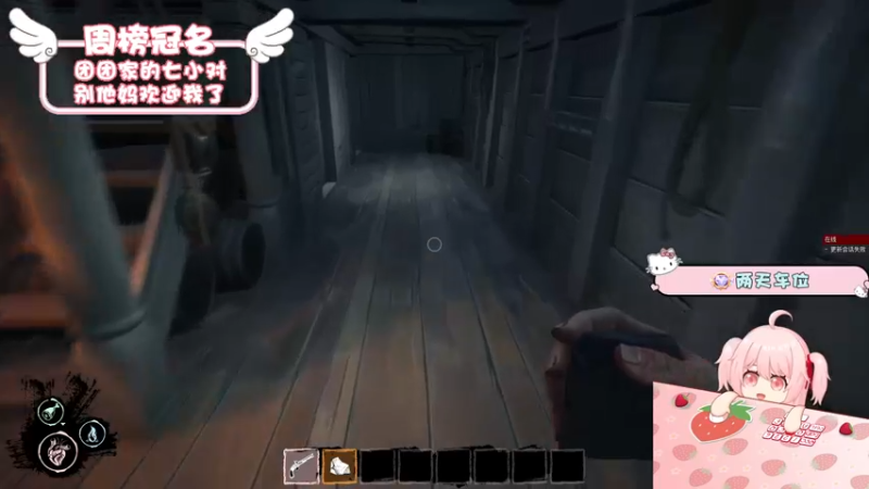 【2022-04-27 23点场】就是草莓酱吖：草莓酱：挑战不发脾气不骂人第一天