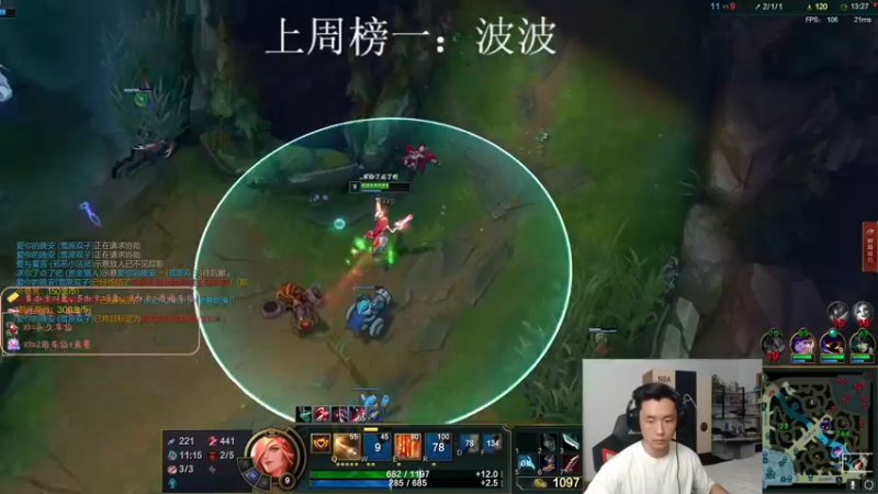 【2022-04-23 22点场】白菜ad：网一肌肉ad，薇恩女枪