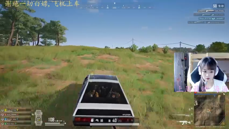 【2022-04-26 11点场】小珊子z：跟着姐姐走，姐姐是杀手 9839484