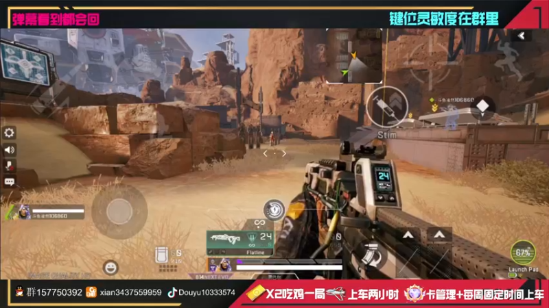 【2022-04-23 20点场】化羽影E：高质量排位大师局