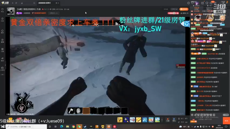 【2022-04-28 00点场】小角色ovo：平A流露娜随意飘！！！