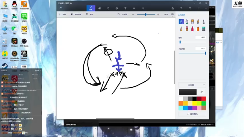 【2022-04-27 21点场】乱舞丶Hahage：NS怪猎堡垒  偶尔魔兽怀旧打个团
