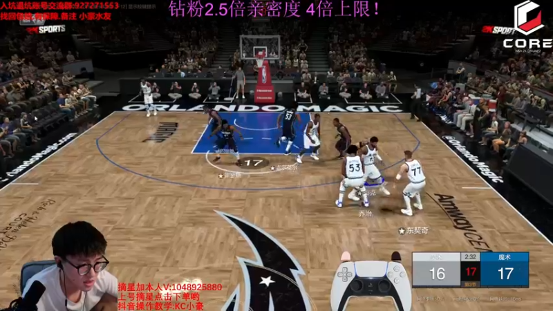 【2022-04-26 22点场】KC丶小豪：极速上分！ 7764762