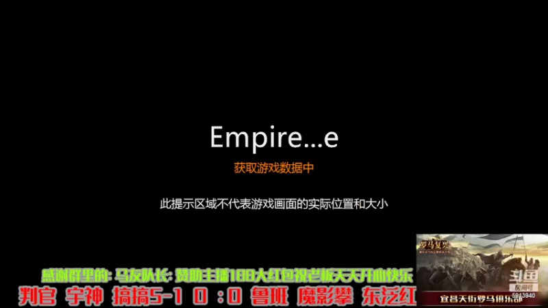 【2022-04-27 22点场】HongYi哥哥：罗马艺术家花式表演