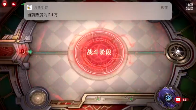 【2022-04-26 22点场】樱桃mike：漫威对决喜欢