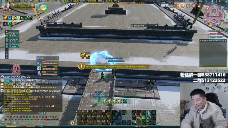 【2022-04-28 00点场】兔子队长丶：一个适合抄底的职业，大家快入手。