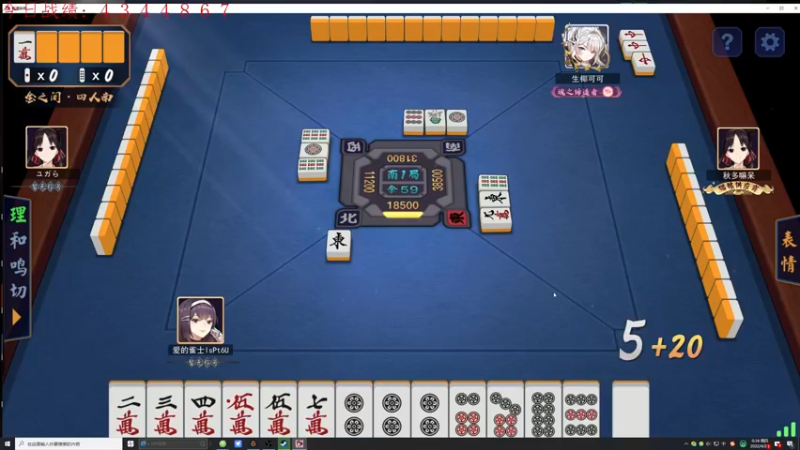 【2022-04-28 00点场】教练JoKer：回王者了，简简单单4极客拼一切