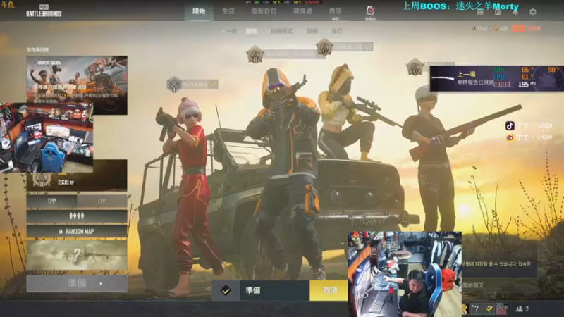 【2022-04-27 23点场】丁丁丶SHOW：【丁丁】再出征