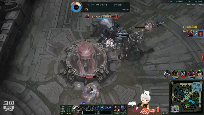 【2022-04-26 19点场】章发财丶：精神攻击之！