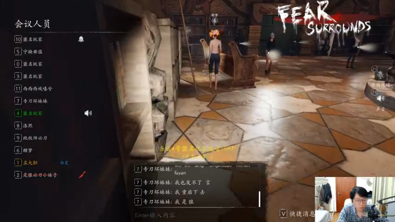 【2022-04-28 00点场】孟孟孟孟辰：启动幻塔2.0，游戏大烩菜