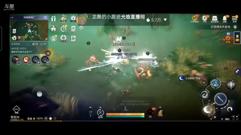 【2022-04-27 13点场】全肉馄饨：月末啦，先随便玩会儿哦