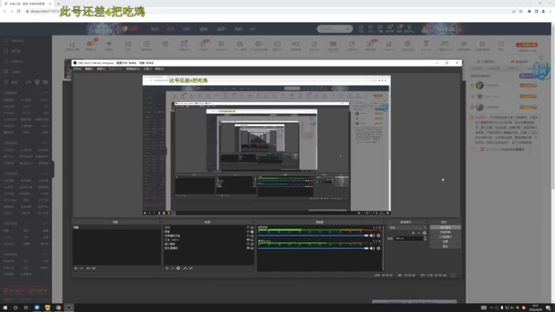 【2022-04-28 00点场】迷离之道丶：迷离劫:峡谷低等宗师