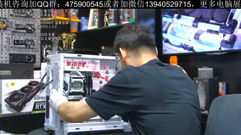 【2022-04-28 15点场】BRO兄弟水冷：4月28日直播-碳纤维主题太阳神水冷