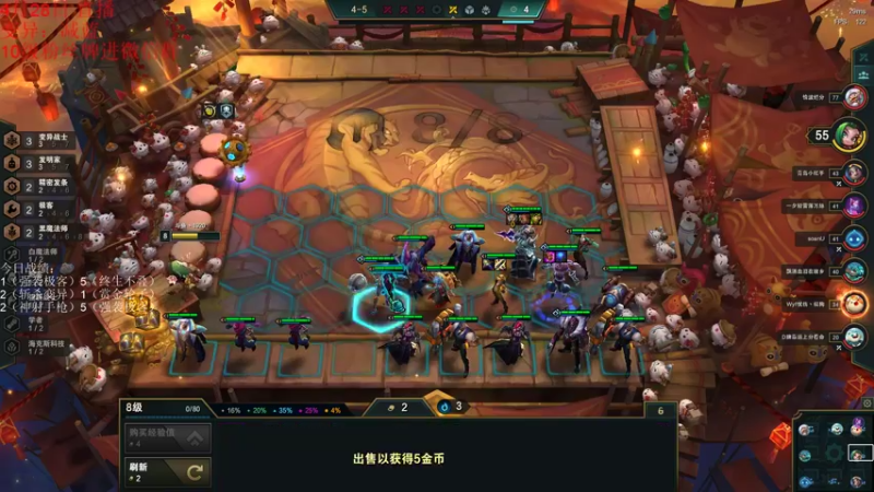 【2022-04-28 19点场】初音未来灰飞：我来啦！12000分上15000