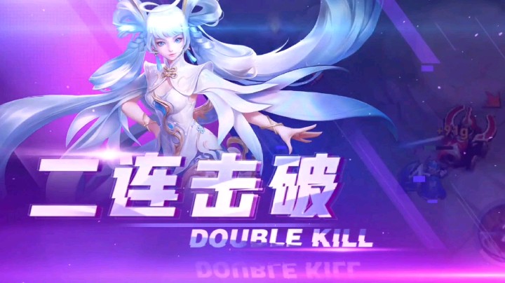 香香主场
