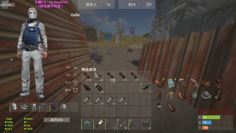 【热门游戏】Happy丨猫腻的精彩时刻 20220428 00点场